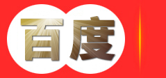 火碱,片碱,珠碱,氢氧化钠,片碱厂家价格-淄博昌汇化工有限公司